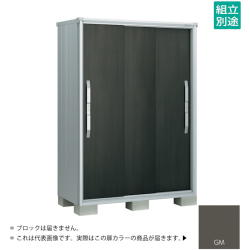 【別途貨物輸送あり】淀川製鋼所 ヨドコウ ヨド屋根裏部屋 エスモＥＳＦ－１３０７ＡＧＭ グラファイトメタリック 【品番：ESF-1307AGM】