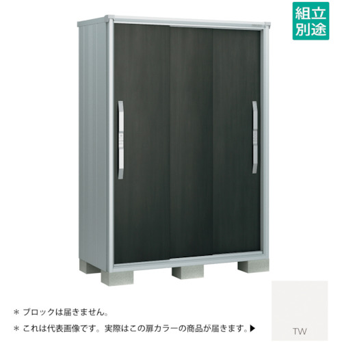 【別途貨物輸送あり】淀川製鋼所 ヨドコウ ヨド屋根裏部屋 エスモＥＳＦ－１３０７ＡＴＷ ティントホワイト 【品番：ESF-1307ATW】