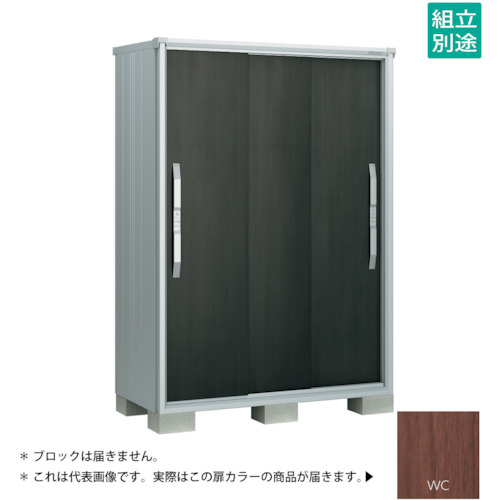 【別途貨物輸送あり】淀川製鋼所 ヨドコウ ヨド屋根裏部屋 エスモＥＳＦ－１３０７ＡＷＣ ウッディココア 【品番：ESF-1307AWC】