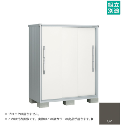 【別途貨物輸送あり】淀川製鋼所 ヨドコウ ヨド屋根裏部屋 エスモＥＳＦ－１３０７ＤＧＭ グラファイトメタリック 【品番：ESF-1307DGM】