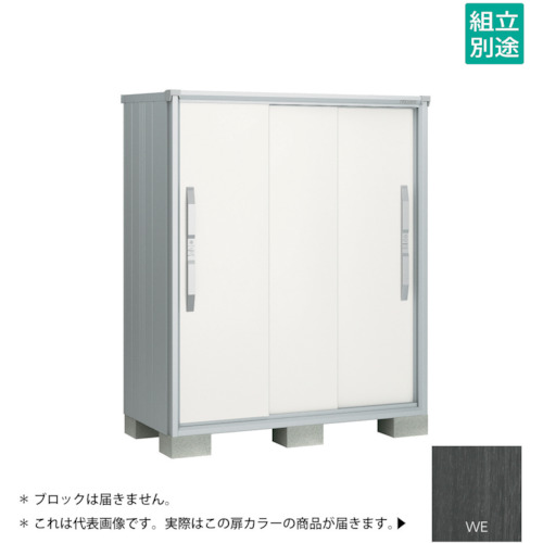 【別途貨物輸送あり】淀川製鋼所 ヨドコウ ヨド屋根裏部屋 エスモＥＳＦ－１３０７ＤＷＥ ウッディエボニー 【品番：ESF-1307DWE】