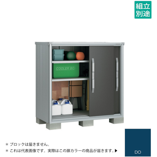 【別途送料あり】淀川製鋼所　ヨドコウ　ヨド物置　エスモＥＳＦ－１３０７ＧＤＯ　ディープオーシャンブルー　【品番：ESF-1307GDO】