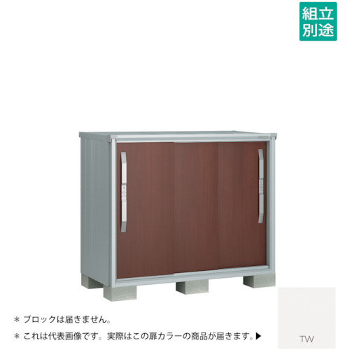 【別途送料あり】淀川製鋼所　ヨドコウ　ヨド物置　エスモＥＳＦ－１３０７ＹＴＷ　ティントホワイト　【品番：ESF-1307YTW】
