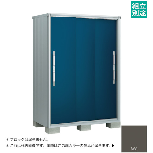 【別途貨物輸送あり】淀川製鋼所 ヨドコウ ヨド屋根裏部屋 エスモＥＳＦ－１３０９ＡＧＭ グラファイトメタリック 【品番：ESF-1309AGM】