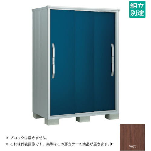 【別途貨物輸送あり】淀川製鋼所 ヨドコウ ヨド屋根裏部屋 エスモＥＳＦ－１３０９ＡＷＣ ウッディココア 【品番：ESF-1309AWC】