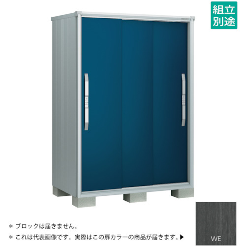 【別途貨物輸送あり】淀川製鋼所 ヨドコウ ヨド屋根裏部屋 エスモＥＳＦ－１３０９ＡＷＥ ウッディエボニー 【品番：ESF-1309AWE】