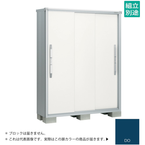 【別途貨物輸送あり】淀川製鋼所 ヨドコウ ヨド屋根裏部屋 エスモＥＳＦ－１５０５ＡＤＯ ディープオーシャンブルー 【品番：ESF-1505ADO】