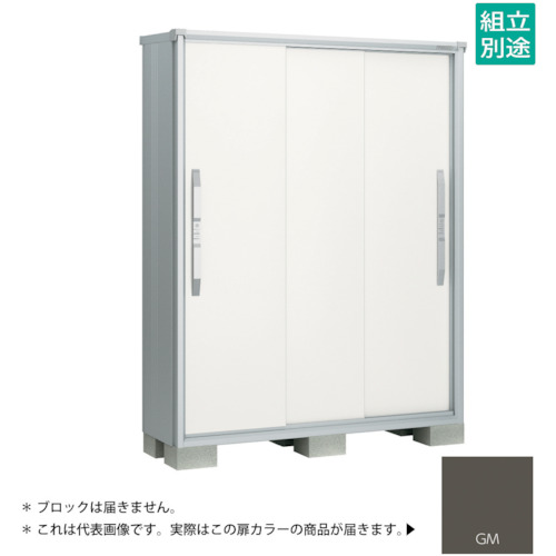 【別途貨物輸送あり】淀川製鋼所 ヨドコウ ヨド屋根裏部屋 エスモＥＳＦ－１５０５ＡＧＭ グラファイトメタリック 【品番：ESF-1505AGM】