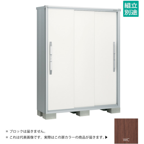【別途貨物輸送あり】淀川製鋼所 ヨドコウ ヨド屋根裏部屋 エスモＥＳＦ－１５０５ＡＷＣ ウッディココア 【品番：ESF-1505AWC】