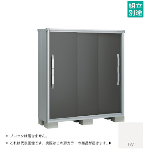 【別途貨物輸送あり】淀川製鋼所 ヨドコウ ヨド屋根裏部屋 エスモＥＳＦ－１５０５ＤＴＷ ティントホワイト 【品番：ESF-1505DTW】