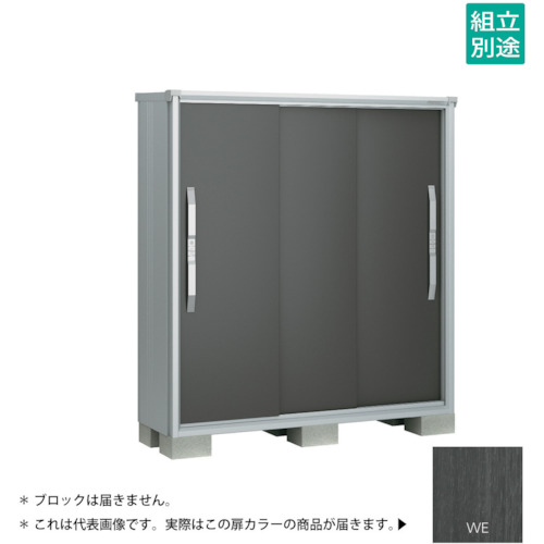 【別途貨物輸送あり】淀川製鋼所 ヨドコウ ヨド屋根裏部屋 エスモＥＳＦ－１５０５ＤＷＥ ウッディエボニー 【品番：ESF-1505DWE】