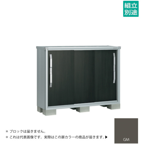 【別途送料あり】淀川製鋼所　ヨドコウ　ヨド物置　エスモＥＳＦ－１５０５ＹＧＭ　グラファイトメタリック　【品番：ESF-1505YGM】