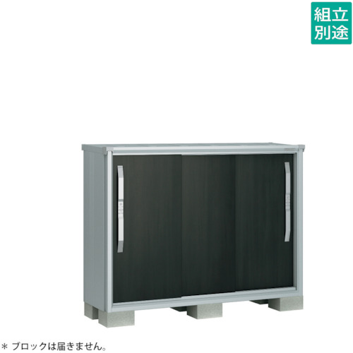 【別途送料あり】淀川製鋼所　ヨドコウ　ヨド物置　エスモＥＳＦ－１５０５ＹＷＥ　ウッディエボニー　【品番：ESF-1505YWE】