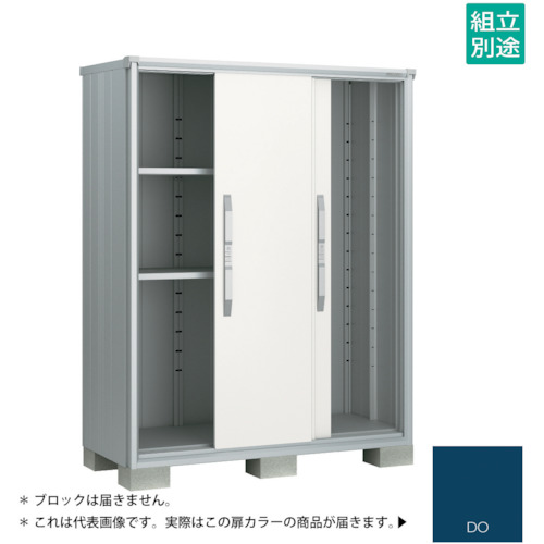 【別途貨物輸送あり】淀川製鋼所 ヨドコウ ヨド屋根裏部屋 エスモＥＳＦ－１５０７ＡＤＯ ディープオーシャンブルー 【品番：ESF-1507ADO】