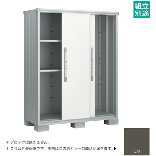 【別途貨物輸送あり】淀川製鋼所 ヨドコウ ヨド屋根裏部屋 エスモＥＳＦ－１５０７ＡＧＭ グラファイトメタリック 【品番：ESF-1507AGM】