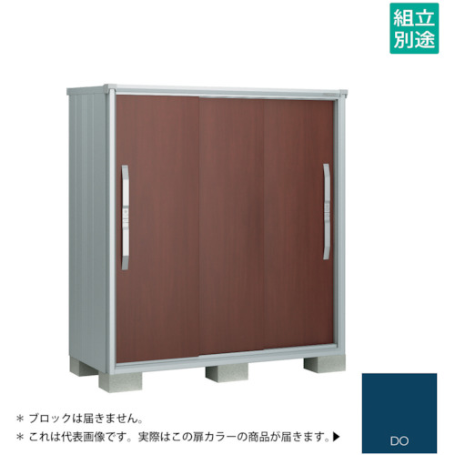 【別途貨物輸送あり】淀川製鋼所 ヨドコウ ヨド屋根裏部屋 エスモＥＳＦ－１５０７ＤＤＯ ディープオーシャンブルー 【品番：ESF-1507DDO】