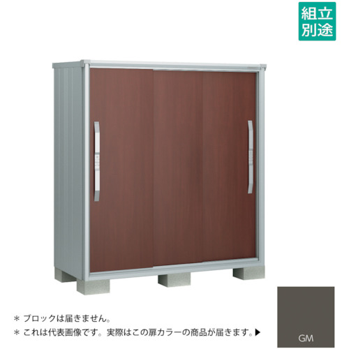 【別途貨物輸送あり】淀川製鋼所 ヨドコウ ヨド屋根裏部屋 エスモＥＳＦ－１５０７ＤＧＭ グラファイトメタリック 【品番：ESF-1507DGM】