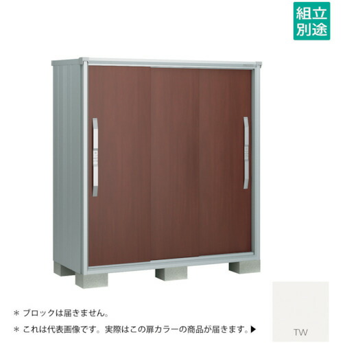 【別途貨物輸送あり】淀川製鋼所 ヨドコウ ヨド屋根裏部屋 エスモＥＳＦ－１５０７ＤＴＷ ティントホワイト 【品番：ESF-1507DTW】