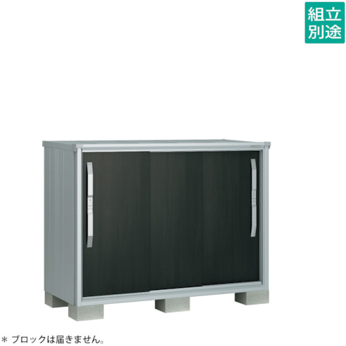 【別途送料あり】淀川製鋼所　ヨドコウ　ヨド物置　エスモＥＳＦ－１５０７ＹＷＥ　ウッディエボニー　【品番：ESF-1507YWE】