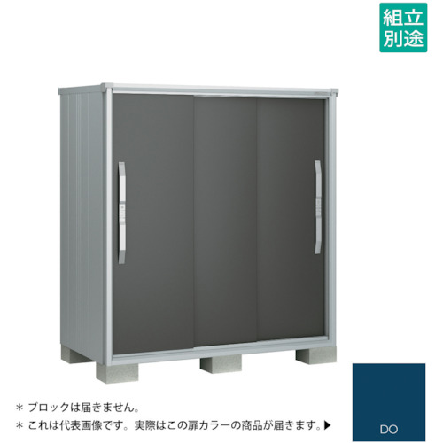 【別途貨物輸送あり】淀川製鋼所 ヨドコウ ヨド屋根裏部屋 エスモＥＳＦ－１５０９ＤＤＯ ディープオーシャンブルー 【品番：ESF-1509DDO】