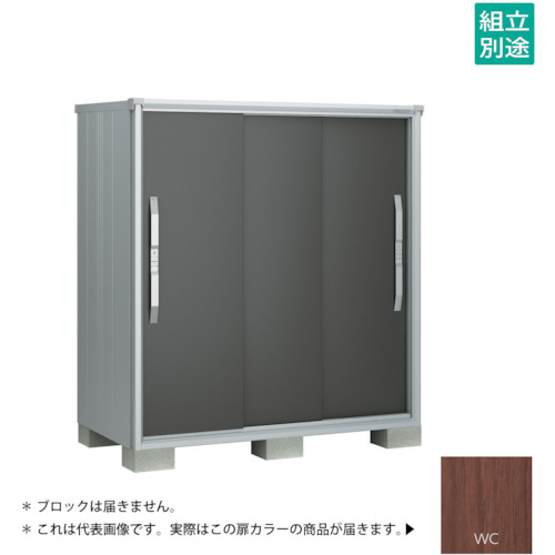 【別途貨物輸送あり】淀川製鋼所 ヨドコウ ヨド屋根裏部屋 エスモＥＳＦ－１５０９ＤＷＣ ウッディココア 【品番：ESF-1509DWC】