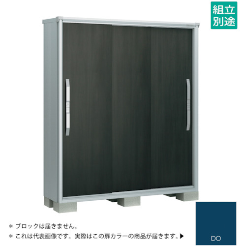 【別途貨物輸送あり】淀川製鋼所 ヨドコウ ヨド屋根裏部屋 エスモＥＳＦ－１６０５ＡＤＯ ディープオーシャンブルー 【品番：ESF-1605ADO】