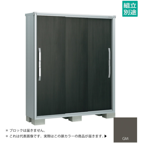 【別途貨物輸送あり】淀川製鋼所 ヨドコウ ヨド屋根裏部屋 エスモＥＳＦ－１６０５ＡＧＭ グラファイトメタリック 【品番：ESF-1605AGM】