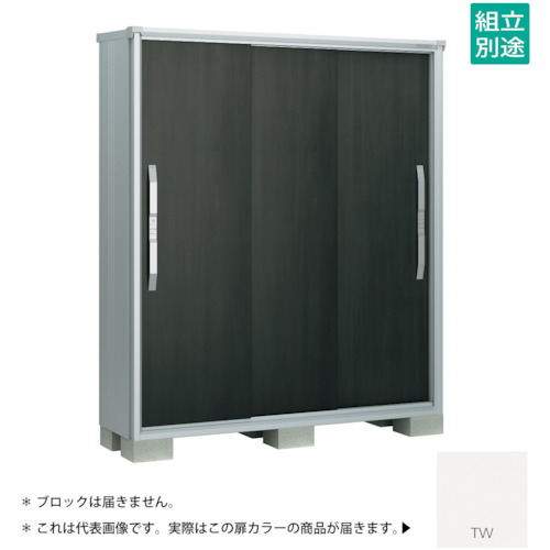 【別途貨物輸送あり】淀川製鋼所 ヨドコウ ヨド屋根裏部屋 エスモＥＳＦ－１６０５ＡＴＷ ティントホワイト 【品番：ESF-1605ATW】