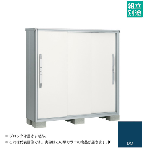 【別途貨物輸送あり】淀川製鋼所 ヨドコウ ヨド屋根裏部屋 エスモＥＳＦ－１６０５ＤＤＯ ディープオーシャンブルー 【品番：ESF-1605DDO】