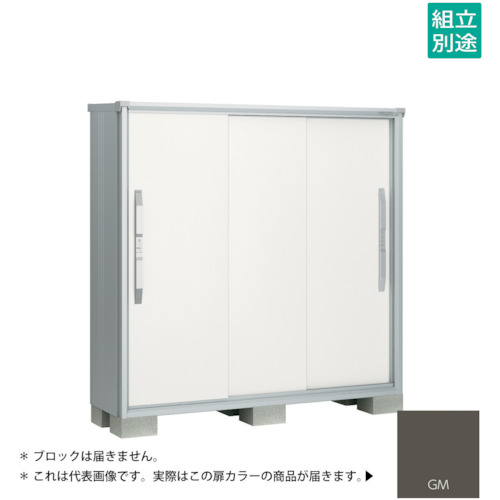 【別途貨物輸送あり】淀川製鋼所 ヨドコウ ヨド屋根裏部屋 エスモＥＳＦ－１６０５ＤＧＭ グラファイトメタリック 【品番：ESF-1605DGM】
