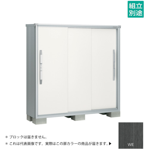 【別途貨物輸送あり】淀川製鋼所 ヨドコウ ヨド屋根裏部屋 エスモＥＳＦ－１６０５ＤＷＥ ウッディエボニー 【品番：ESF-1605DWE】