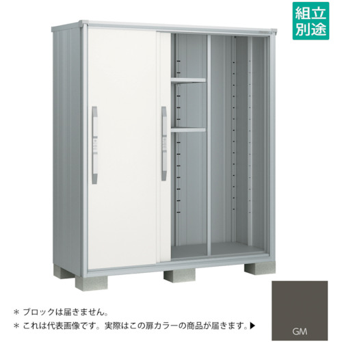 【別途貨物輸送あり】淀川製鋼所 ヨドコウ ヨド屋根裏部屋 エスモＥＳＦ－１６０７ＡＧＭ グラファイトメタリック 【品番：ESF-1607AGM】