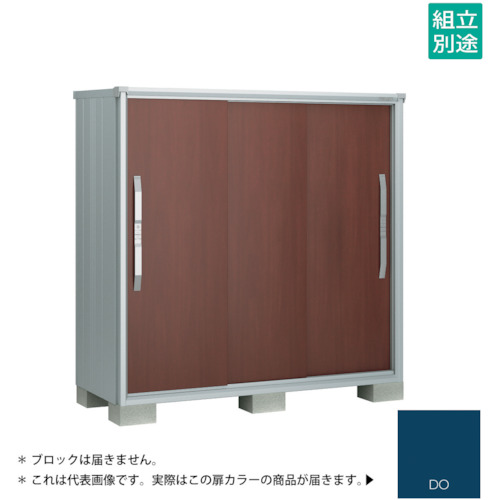 【別途貨物輸送あり】淀川製鋼所 ヨドコウ ヨド屋根裏部屋 エスモＥＳＦ－１６０７ＤＤＯ ディープオーシャンブルー 【品番：ESF-1607DDO】