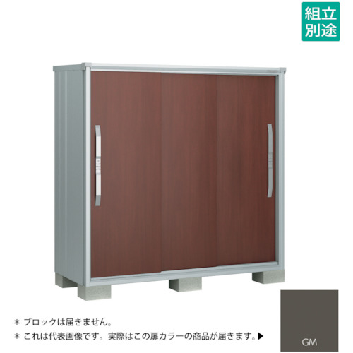 【別途貨物輸送あり】淀川製鋼所 ヨドコウ ヨド屋根裏部屋 エスモＥＳＦ－１６０７ＤＧＭ グラファイトメタリック 【品番：ESF-1607DGM】