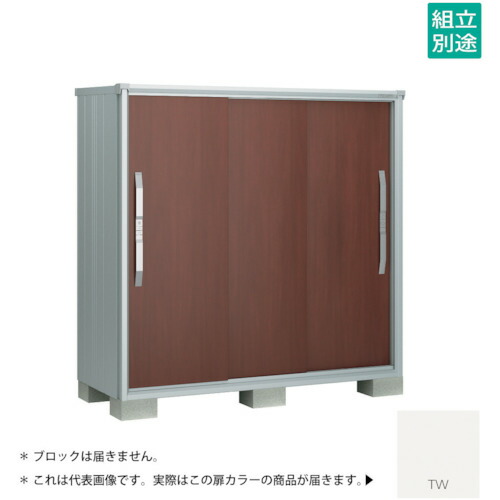 【別途送料あり】淀川製鋼所 ヨドコウ ヨド物置 エスモESF-1607DTW ティントホワイト 【品番:ESF-1607DTW】