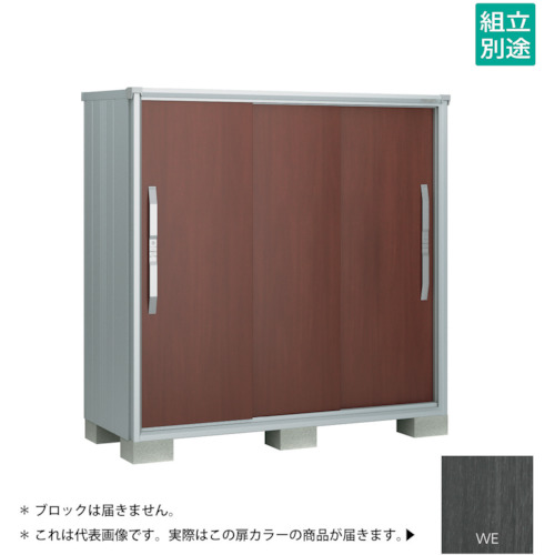 【別途貨物輸送あり】淀川製鋼所 ヨドコウ ヨド屋根裏部屋 エスモＥＳＦ－１６０７ＤＷＥ ウッディエボニー 【品番：ESF-1607DWE】