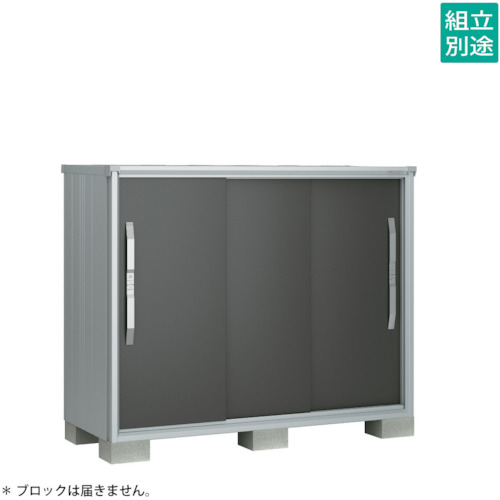 【別途貨物輸送あり】淀川製鋼所 ヨドコウ ヨド屋根裏部屋 エスモＥＳＦ－１６０７ＧＧＭ グラファイトメタリック 【品番：ESF-1607GGM】