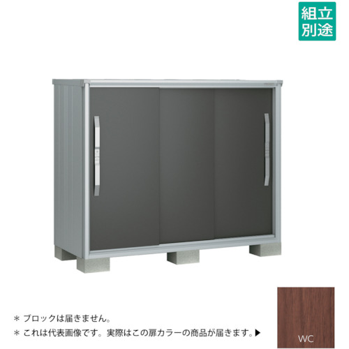 【別途貨物輸送あり】淀川製鋼所 ヨドコウ ヨド屋根裏部屋 エスモＥＳＦ－１６０７ＧＷＣ ウッディココア 【品番：ESF-1607GWC】