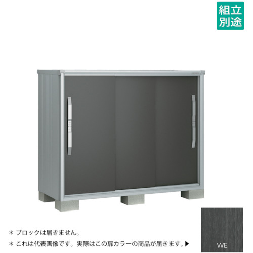 【別途貨物輸送あり】淀川製鋼所 ヨドコウ ヨド屋根裏部屋 エスモＥＳＦ－１６０７ＧＷＥ ウッディエボニー 【品番：ESF-1607GWE】
