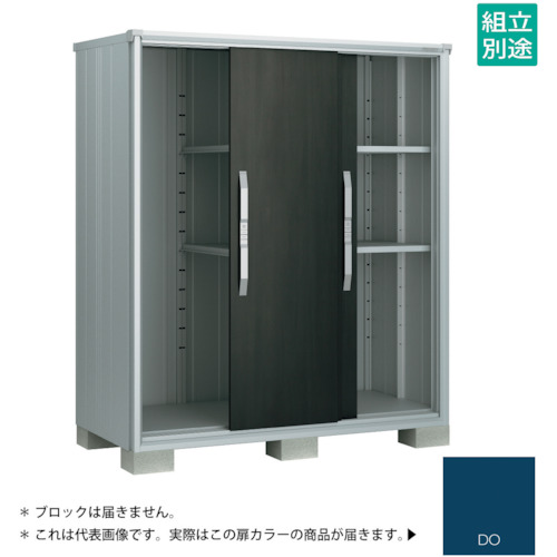 【別途貨物輸送あり】淀川製鋼所 ヨドコウ ヨド屋根裏部屋 エスモＥＳＦ－１６０９ＡＤＯ ディープオーシャンブルー 【品番：ESF-1609ADO】