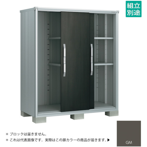 【別途貨物輸送あり】淀川製鋼所 ヨドコウ ヨド屋根裏部屋 エスモＥＳＦ－１６０９ＡＧＭ グラファイトメタリック 【品番：ESF-1609AGM】