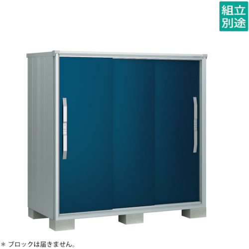 【別途貨物輸送あり】淀川製鋼所 ヨドコウ ヨド屋根裏部屋 エスモＥＳＦ－１６０９ＤＤＯ ディープオーシャンブルー 【品番：ESF-1609DDO】