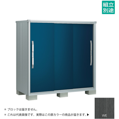 【別途貨物輸送あり】淀川製鋼所 ヨドコウ ヨド屋根裏部屋 エスモＥＳＦ－１６０９ＤＷＥ ウッディエボニー 【品番：ESF-1609DWE】
