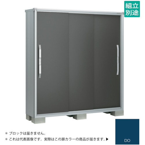 【別途貨物輸送あり】淀川製鋼所 ヨドコウ ヨド屋根裏部屋 エスモＥＳＦ－１８０５ＡＤＯ ディープオーシャンブルー 【品番：ESF-1805ADO】