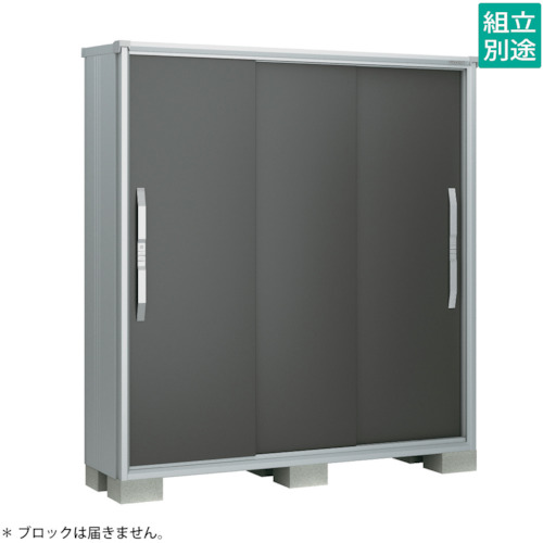 【別途貨物輸送あり】淀川製鋼所 ヨドコウ ヨド屋根裏部屋 エスモＥＳＦ－１８０５ＡＧＭ グラファイトメタリック 【品番：ESF-1805AGM】