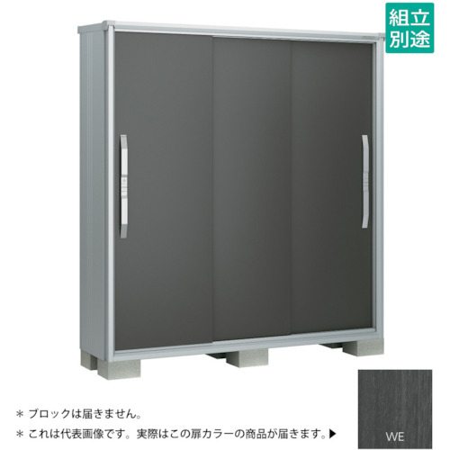 【別途貨物輸送あり】淀川製鋼所 ヨドコウ ヨド屋根裏部屋 エスモＥＳＦ－１８０５ＡＷＥ ウッディエボニー 【品番：ESF-1805AWE】