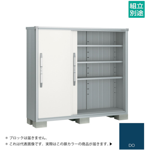 【別途貨物輸送あり】淀川製鋼所 ヨドコウ ヨド屋根裏部屋 エスモＥＳＦ－１８０５ＤＤＯ ディープオーシャンブルー 【品番：ESF-1805DDO】