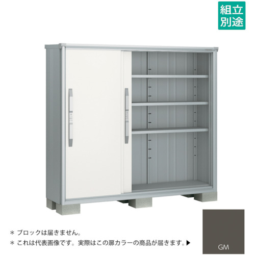 【別途貨物輸送あり】淀川製鋼所 ヨドコウ ヨド屋根裏部屋 エスモＥＳＦ－１８０５ＤＧＭ グラファイトメタリック 【品番：ESF-1805DGM】