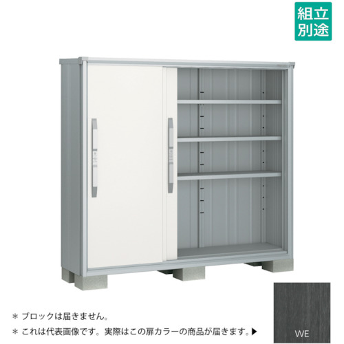 【別途貨物輸送あり】淀川製鋼所 ヨドコウ ヨド屋根裏部屋 エスモＥＳＦ－１８０５ＤＷＥ ウッディエボニー 【品番：ESF-1805DWE】