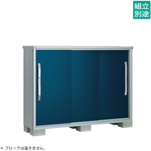 【別途貨物輸送あり】淀川製鋼所 ヨドコウ ヨド屋根裏部屋 エスモＥＳＦ－１８０５ＧＤＯ ディープオーシャンブルー 【品番：ESF-1805GDO】